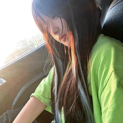 呷醋妙女郎