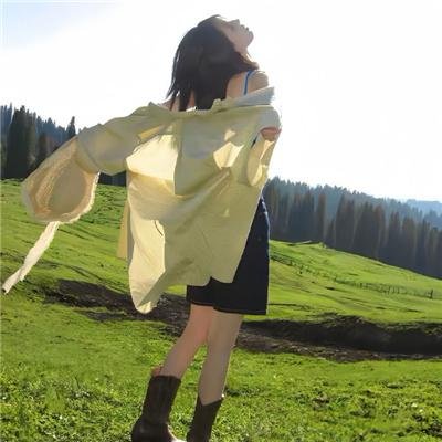 流荡女子
